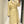 Trench Coat T946
